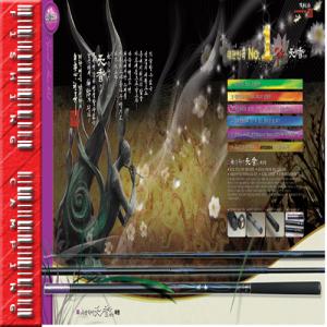 ��ǰ ������