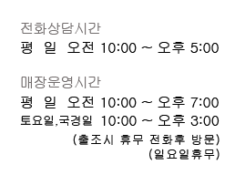 Æ÷ÀÎÆ®ÇýÅÃ